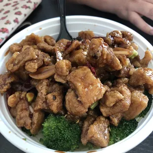 Szechuan Chicken