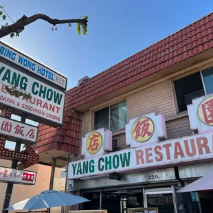 Front of Restaurant