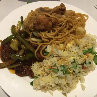 Vegetable Fried Rice