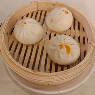 Steamed Curry Chicken Bao / 咖喱鸡肉包