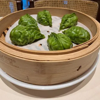 Vegetarian Dumplings / 菜饺
