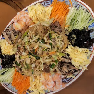 Off Menu Dish -- 兩張皮 (pinyin: liǎng zhang pí)