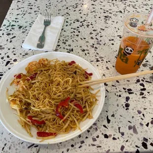 S5. Singapore Style Rice Noodle