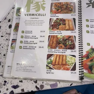 vermicelli