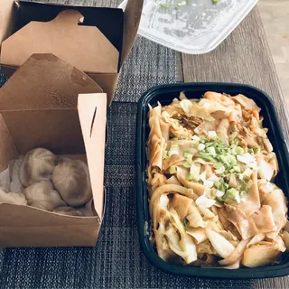 B5. Curry Shrimp Noodle