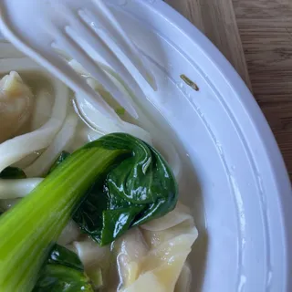 B9. Wonton Noodle Soup