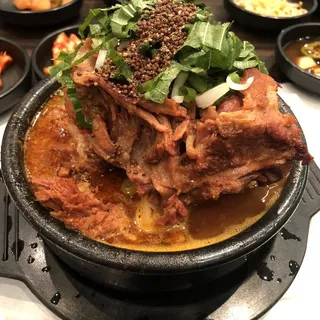 Pork Neck Bone Soup ()
