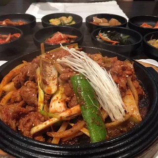 Bulgogi ()