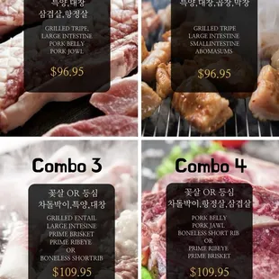 Updated menu 8/8/2024