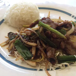 Mongolian Beef