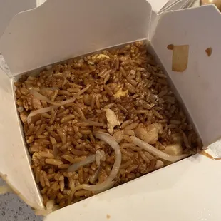 Fried rice