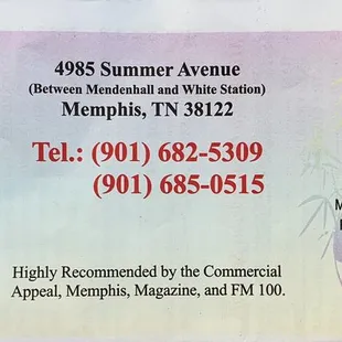 Business info (the Philly is pictured. It is DELICIOUS!)