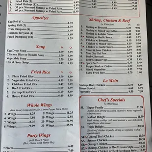 Chinese Food Menu