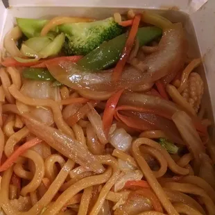 Veg lo mein