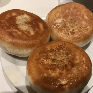 Pan-fried Chicken Bun