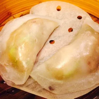 Mushroom Dumpling