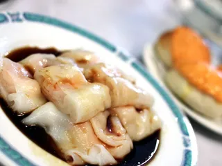 Great Eastern Restaurant