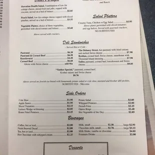 Lunch Menu 2