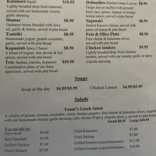 the menu