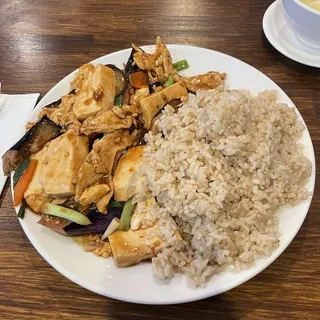Eggplant Tofu with Chicken Lunch Special