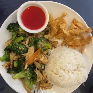 Beef Broccoli Lunch Special