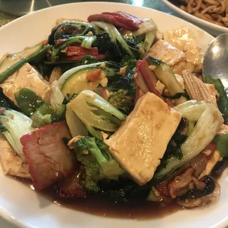 BBQ Pork with Tofu and Vegetables