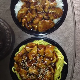 Teriyaki Chicken