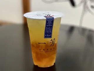 Yifang Taiwan Fruit Tea