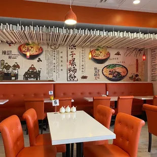 The interior of the dining space