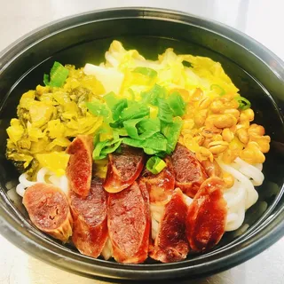 E11. Chinese Sausage Rice Noodle //