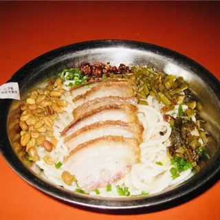 E16. Fried Pork Rice Noodle //