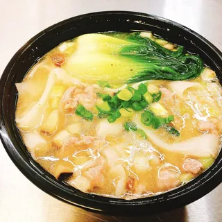 E21. Boiled Beef Mushroom with Rice Noodles //