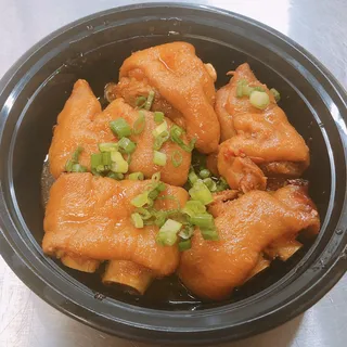 D20. Marinated Fried Pig Feet