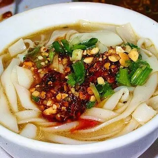 E1. Plain Rice Noodle /Noodle/ Pho (//