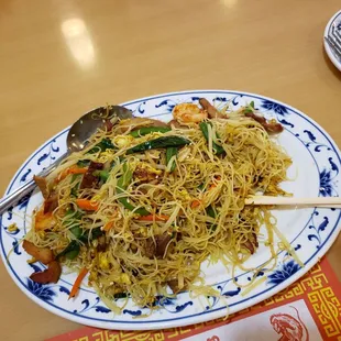 Singapore Rice Noodles