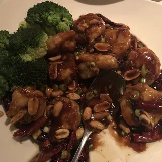 Kung Pao Shrimp