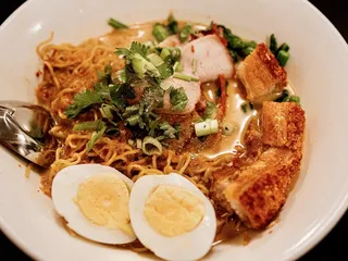 Khao Moo Dang