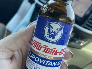 Lao Jaleune Supermarket