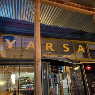 outside of restaurant