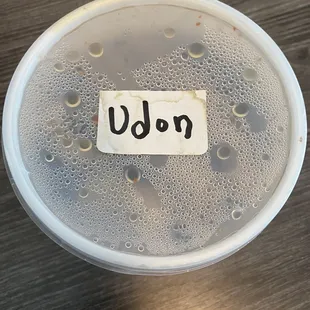 7/1/22 (fri): Side order of udon soup. FYI - it&apos;s super potent - so add more hot water to it.