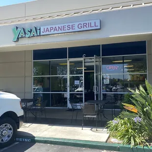 7/1/22 (fri): Exterior of Yasai - hidden from the street view amongst the business buildings