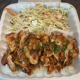 Spicy Chicken Breast Bowl