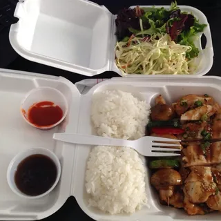 Chicken Breast Plate