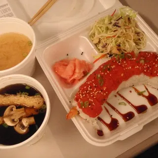 Hot Night Roll
