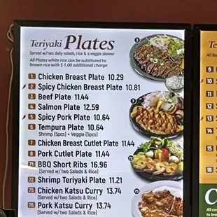 Updated Menu Prices