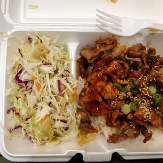 Spicy Pork Bowl