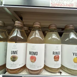 Yuzu, me, ringo, Momo