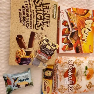 Awesome Russian,  Moldovan and Belarusian snacks.