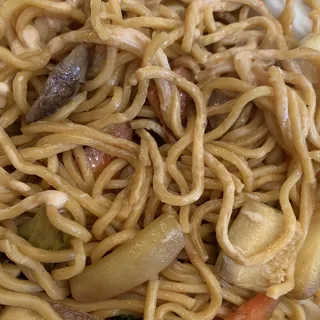 Vegetable