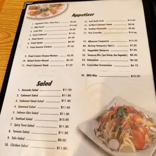 the menu of the restaurant